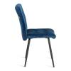 Стул Tetchair Medeo 24301 синий фото 2