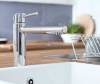 Смеситель для кухни Grohe Concetto 31129DC1 фото 3