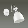 Спот Lumion Moderni Kizzy 3734/1W фото 2