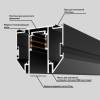 Демпферный магнитный трек для натяжного потолка Crystal Lux Space CLT 0.133 01 L3000 BL фото 2