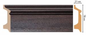 Плинтус DECOMASTER D122-438A 240x2.1x7.8