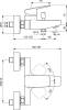 Смеситель для ванны с душем Ideal Standard Ceraplan BD256AA фото 5