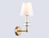 Настенный светильник Ambrella light High Light LH71025 фото 2