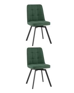 Набор из 2 стульев Stool Group Pleid OS-2452Z-2 Lumos-77 DUAL X2 зеленый, вращающиеся