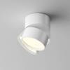 Накладной светильник Maytoni Onda C024CL-12W3K-W-1 фото 3