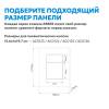 Кнопка смыва Abber AC0123 пневматическая, хром глянцевый фото 5