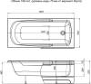 Акриловая ванна Aquanet Extra 150x70 (с каркасом) фото 2