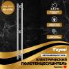 Полотенцесушитель электрический Teymi Lina Stick E80347 с таймером, хром, 10x120