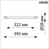 Линейный диммируемый светильник Novotech Glat 359369 фото 4