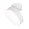 Светильник на штанге Arlight Sp Rondo 028162 фото 3