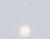 Подвесной светодиодный светильник Ambrella light High Light LH11091 фото 5