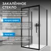 Душевой уголок Abber Schwarzer Diamant AG30140BMH-S80BM-S80BM профиль черный, стекло матовое, 80x140x195 фото 11