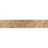 Бордюр Laparet Illyria Cappuccino Напольный 5x30