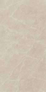 Керамогранит Kerama Marazzi Эстерель KM6012G0791R бежевый светлый матовый обрезной 60x119.5