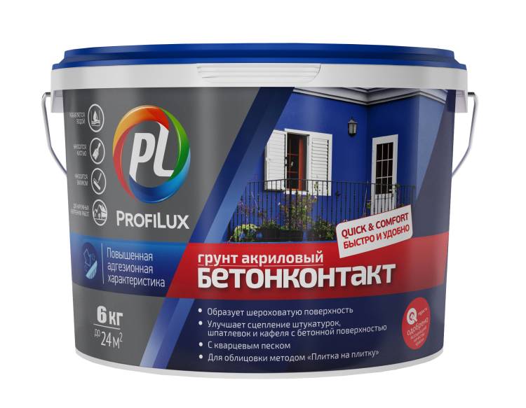 Грунт для внутренних и наружных работ Profilux Бетонконтакт 6 кг