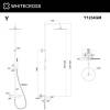 Душевая стойка WHITECROSS Y Y1234NIB термостатическая, никель брашированный фото 2