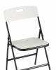 Стул складной Stool Group SUPER LITE N D15S N white белый фото 7