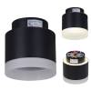 Потолочный светильник Reluce 53004-9.5-001IL GX53+LED3W BK фото 5