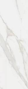 Керамическая плитка Kerama Marazzi Алентежу 13124TR белый матовый 30х89.5