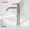 Смеситель для раковины BOND Smart B68-2700 сатин фото 4