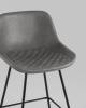 Стул полубарный Stool Group Деймон AV 463-H/grap-9005(PP) Серый фото 8