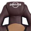 Кресло компьютерное Tetchair Driver 19296 коричневый/бронза фото 8