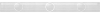 Бордюр BELLEZA Нежность 05-01-1-57-03-11-350-0 бежевый 50x5