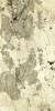 Керамогранит Italon Этернум 610010002781 Volcano Ret 80x160 фото 2