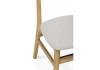 Стул Woodville Okava 15916 wood, beige фото 7