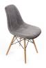 Стул Bradex Home Eames DSW FR 0101 серый