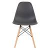 Стул Bradex Home Eames RF 0765 темно-серый фото 4