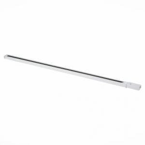 Шинопровод однофазный ST Luce ST001 ST001.539.00