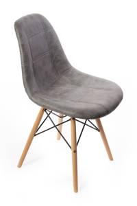 Стул Bradex Home Eames DSW FR 0101 серый