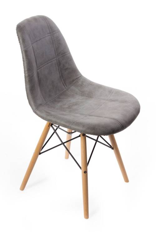 Стул Bradex Home Eames DSW FR 0101 серый