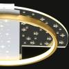Потолочный светодиодный светильник De Markt City Оскар 510010501 фото 4