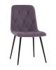 Стул Stool Group Одди Diamond AV 443-Cpl-KP3-9005 пыльно-сиреневый, велюр