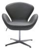 Кресло Bradex Home Swan Style Chair FR 0571 серый фото 3