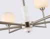 Люстра на штанге Ambrella light High Light LH53001 фото 4