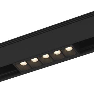 Трековый светодиодный светильник DesignLed SY 7359