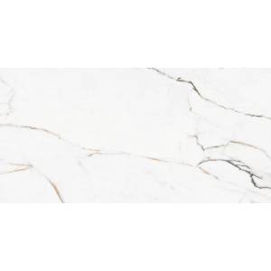 Керамогранит Pamesa Cromat Torano 004.869.0103.09878 Dorado Leviglass 60x120