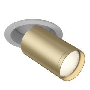 Встраиваемый светильник Technical Focus S C048CL-1WMG