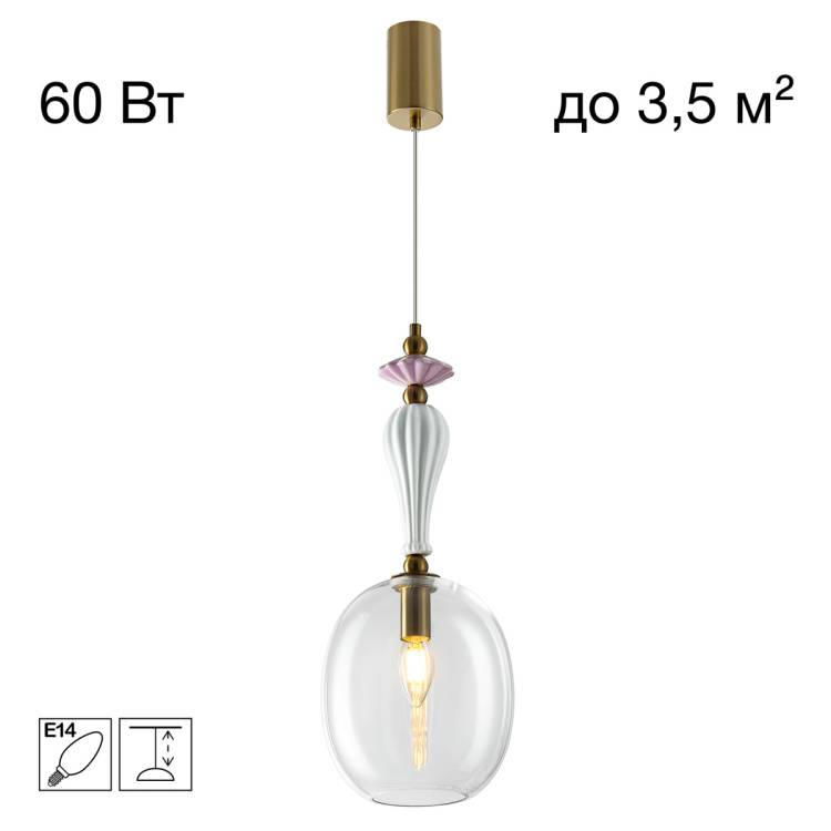 Подвесной светильник Citilux Fernet CL254410