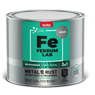Грунт-эмаль по ржавчине FERRUM LAB молотковая серая 2 л
