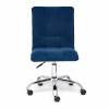 Стул компьютерный Tetchair Zero TET_13497 фото 2