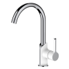 Смеситель для кухни Osgard Ionic White 92073 хром, белый