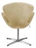 Кресло Bradex Home Swan Style Chair FR 1045 карамельный, искусственная замша фото 4
