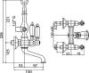 Смеситель для ванны с душем Cezares First FIRST-VD-01-Bi фото 2