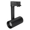 Светильник на штанге Arlight Sp Polo 027482