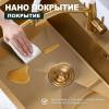 Мойка кухонная Splenka S703.7050.03 сатин золотой, 70x50 фото 5