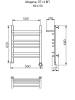 Полотенцесушитель электрический Ника Trapezium ЛТ (Г2) ВП 60/50 правый тэн, хром фото 3